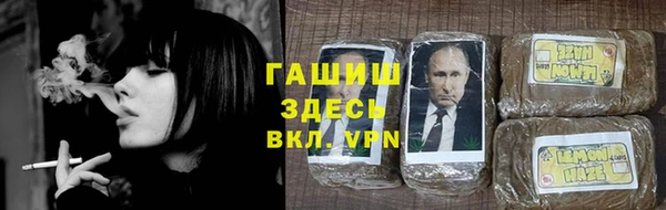 каннабис Аркадак