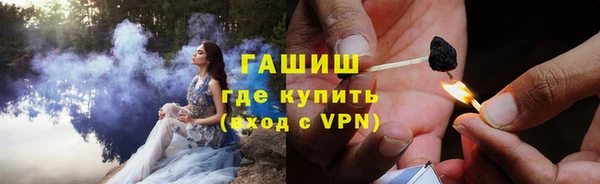 каннабис Аркадак
