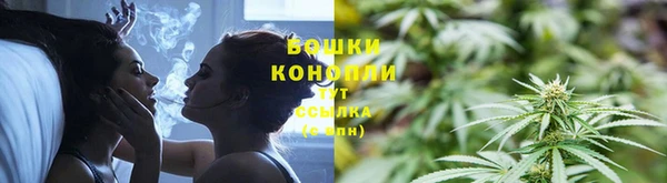 хмурый Краснотурьинск