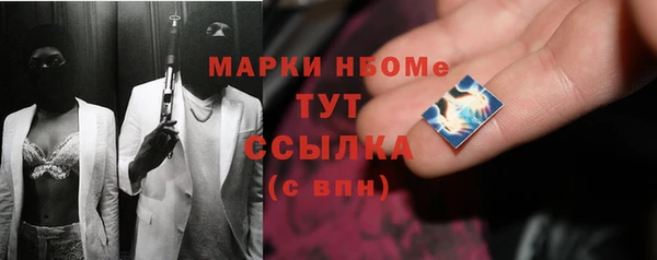 каннабис Аркадак