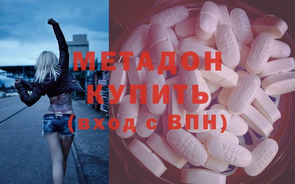 каннабис Аркадак