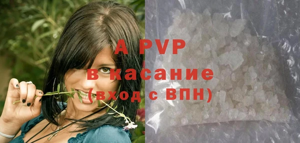 герыч Арсеньев